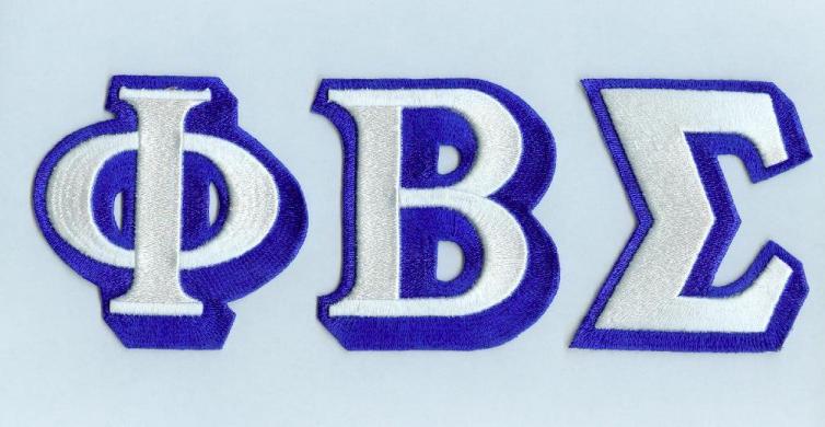 Phi Beta Sigma Letter Patch